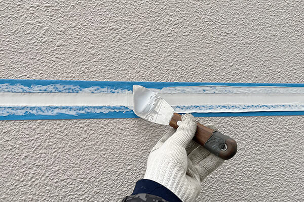 防水シーリング工事